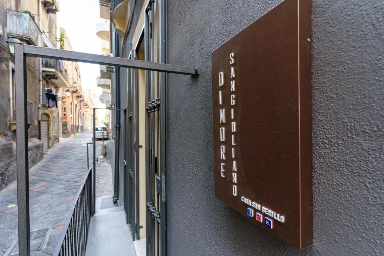 Dimore Sangiuliano Catania Exterior photo